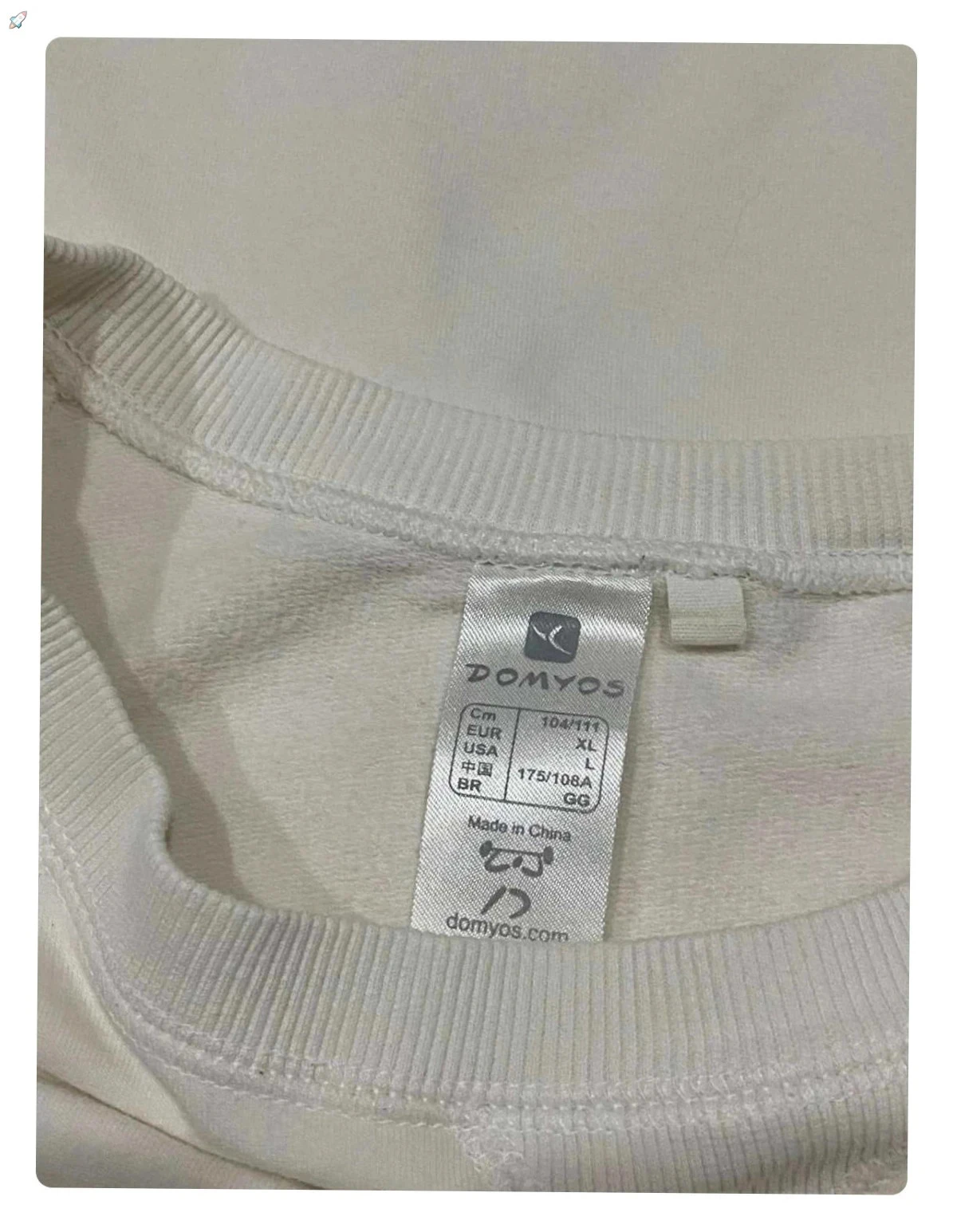 Sudadera de corte cómodo Domyos talla L blanco roto – photo 7